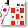 Flags of the World Mascot Ball-Point Pen A (Japan) (Anime Toy)
