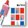 Flags of the World Mascot Ball-Point Pen B (America) (Anime Toy)