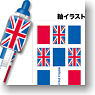 Flags of the World Mascot Ball-Point Pen C (Britain) (Anime Toy)