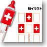 Flags of the World Mascot Ball-Point Pen F (Swiss) (Anime Toy)