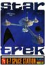 Star Trek Space Station K-7 (Limited Edition) (Plastic model)
