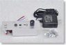 Layout Panel Embedded Type Power Pack with Illumination Switch (with Points Controller, AC Adapter Model) (Model Train)