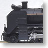 JNR D51137 Shintoku Engine Depot : Standard Early Type Anti-Cold Heavily Equipped (Model Train)