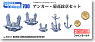 Anchor & Imperial Seal of Japan Set (Plastic model)