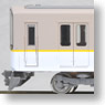 Kintetsu Series 5820 Osaka Line L/C Car (Dual Seat Train) `Series21` Six Car Formation Set (w/Motor) (6-Car Set) (Pre-colored Completed) (Model Train)