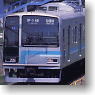 J.R. Series 205-500 Sagami Line Four Car Formation Total Set (4-Car Pre-Colored Kit) (Model Train)