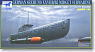 独・UボートXXVIIB型ゼーフント小型潜水艇 (プラモデル)