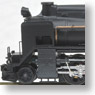 JNR D5196 Takigawa Engine Depot : 1st Geneneratios Anti-Cold Slug type Open Cab (Model Train)