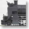 国鉄 D51347 深川機関区 : 標準型耐寒仕様つらら切り装備機 (鉄道模型)