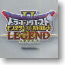 Dragon Quest Monster Battle Road II Legend Official Card Protector (Card Sleeve)
