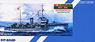 IJN Minekaze Class Destroyer Akikaze Special (Plastic model)
