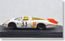 Porsche 908 Le mans 1968 #33 (White)