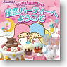 Sanrio Series kiki & Lala Welcome to Starry Sky Party 8 pieces (Shokugan)