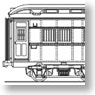 Express `Tsugaru` at 1957 Total Kit (7-Car Unassembled Kit) (Model Train)