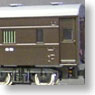 特急「あさかぜ」 昭和31年12月 トータルキット (7両・組み立てキット) (鉄道模型)