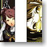Persona 4 Rise Strap (Anime Toy)