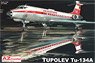 ツポレフ Tu-134 (インターフルーク 東ドイツ国営航空) (プラモデル)
