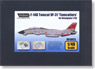 F-14D スーパートムキャット VF-31 `トムキャッターズ` セット (プラモデル)