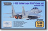 F-15S Strike Eagle Saudi Arabia Air Force Custom (Plastic model)