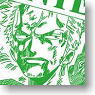 One Piece Search Instructions Screen Protector ON-23B Zoro (Anime Toy)