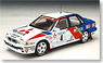 Mitsubishi Galant VR-4 1991 Swedish Rally Winner #7