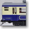 Series12 `SL Ban-etsu Monogatari` (Add-On 4-Car Set) (Model Train)
