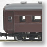 J.N.R. Type Ohafu33 Coach (Pre-War/Brown Color) (Model Train)