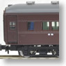 J.N.R. Type SUHANI32 Coach (Model Train)