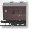 国鉄客車 マニ60形 (オハニ61改造車) (鉄道模型)