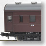 J.N.R. Type Mani60 Luggage Van (Ohani61 Remodeling Car) (Model Train)