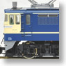 J.N.R. Electric Locomotive Type EF65-500 (Type P/Later Version) (Model Train)