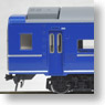 J.N.R. Ltd. Exp. Sleeping Cars Series24 Type25-100 `(Silver Line` (7-Car Set) (Model Train)