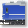J.N.R. Type Kani24-0 Luggage Van (Later Version/Silver Line) (T) (Model Train)