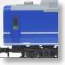 J.N.R. Type Kani24-100 Luggage Van (Silver Line) (Model Train)