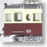 1/80(HO) Takamatsu-Kotohira Electric Railroad Type3000 (Retro Coloring) (Model Train)