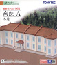 The Building Collection 064 Hospital A - Wooden Building - (Model Train)