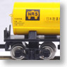 Taki 5450 NRS Corporation (Side Brake Type) (2-Car Set) (Model Train)