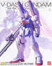 V-Dash Gundam Ver.Ka (MG) (Gundam Model Kits)