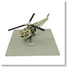 [みにちゅあーと] みにちゅあーとプチ ヘリコプター (組み立てキット) (鉄道模型)