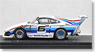 Dick Barbour ポルシェ 935 K3 1980 IMSA GT (ホワイト) (ミニカー)