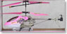 Infrared Control Heli - K-On!! (Pink) (RC Model)
