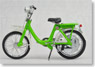 Honda littleHonda (P25) (Green) (Diecast Car)