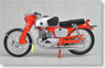 Honda CB92 (Red) (Diecast Car)