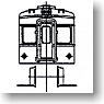 Tobu Series5700 SetE Penetration Style Update Moha5700 + Kuha700 (w/Motor) (Model Train)