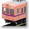 上信電鉄 200系 前期型 車体キット (2両・組み立てキット) (鉄道模型)