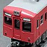 Joshin Electric Railway Series 200 Late Type (One-way) Body Kit (2-Car Unassembled Kit) (Model Train)