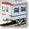 Chichibu Railway Series 300 Saha of Aluminum Model (352type) (1-Car Unassembled Kit) (Model Train)