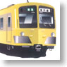 [Limited Edition] Seibu Series 301 Grade Up Parts Set (Model Train)