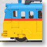 [Limited Edition] Akenobe Meishin Electric Train Akagane No superficial window type (Completed) (Model Train)