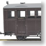 [Limited Edition] Saidaiji Railway Kiha3 Substitute Fuel Car Brown Type (Completed) (Model Train)
